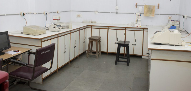Katihar Medical College